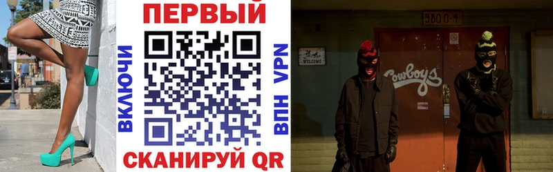 даркнет сайт  darknet как зайти  АМФЕТАМИН Розовый  Абинск 
