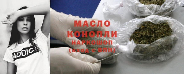 дурь Абаза
