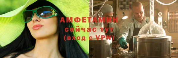 дмт Абинск