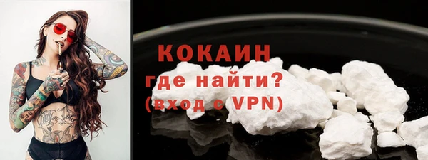дмт Абинск