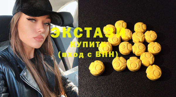 дурь Абаза