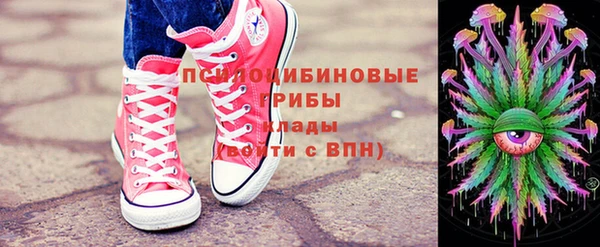 дмт Абинск