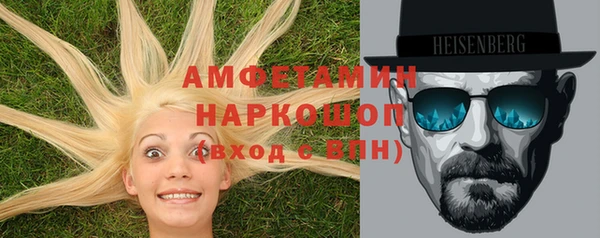 дмт Абинск