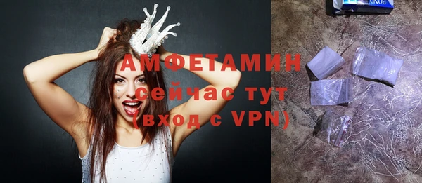 дурь Абаза