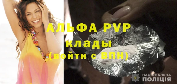 дмт Абинск