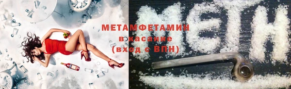 дурь Абаза