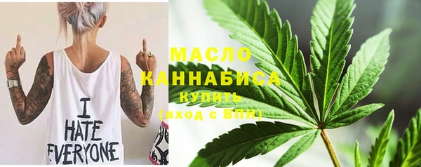 дмт Абинск