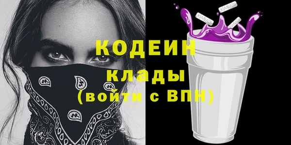 дурь Абаза