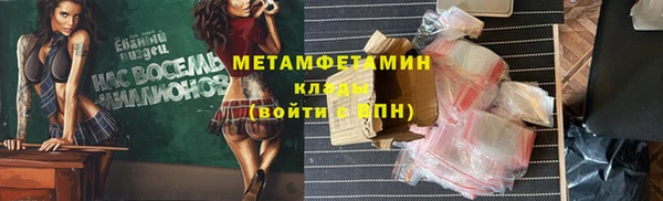 дурь Абаза