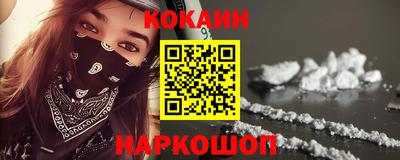 мдпв Азнакаево