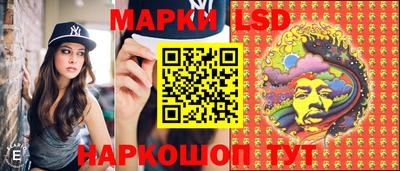 мяу мяу мука Абакан
