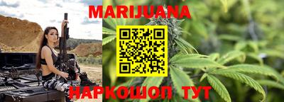 мескалин Абинск