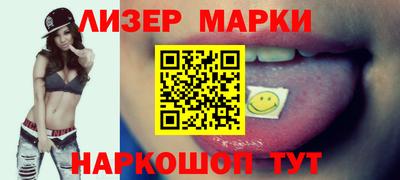 мдпв Азнакаево