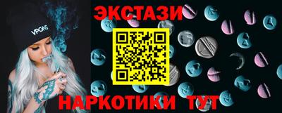 мдпв Азнакаево