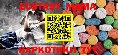мдпв Азнакаево