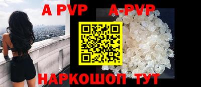 мдпв Азнакаево