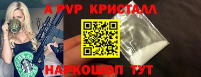 мдпв Азнакаево