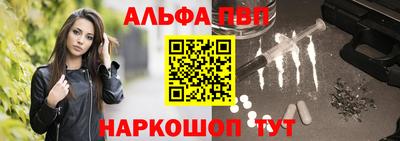 мдпв Азнакаево