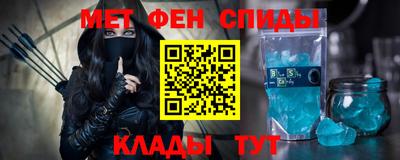 мдпв Азнакаево