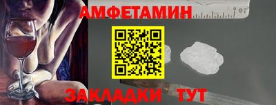 мдпв Азнакаево