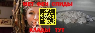 мдпв Азнакаево