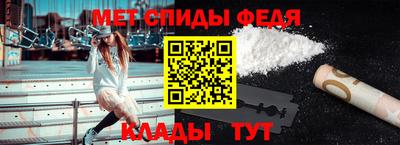 мяу мяу мука Абакан