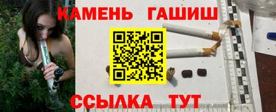 мяу мяу мука Абакан