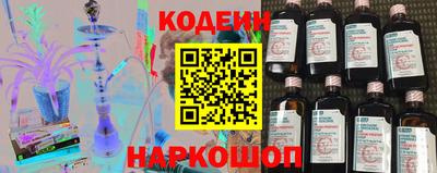 мдпв Азнакаево