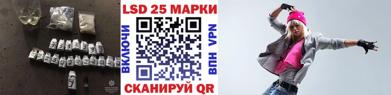 продажа наркотиков  Абинск  Лсд 25 экстази кислота 